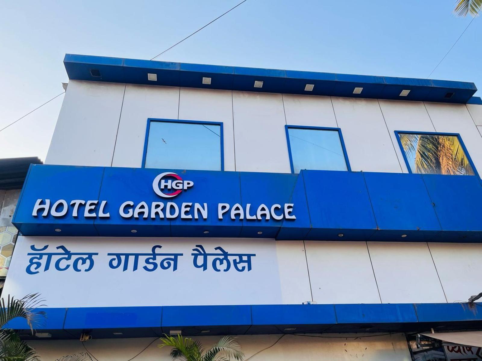 Hotel Garden Palace Mumbai Exterior photo